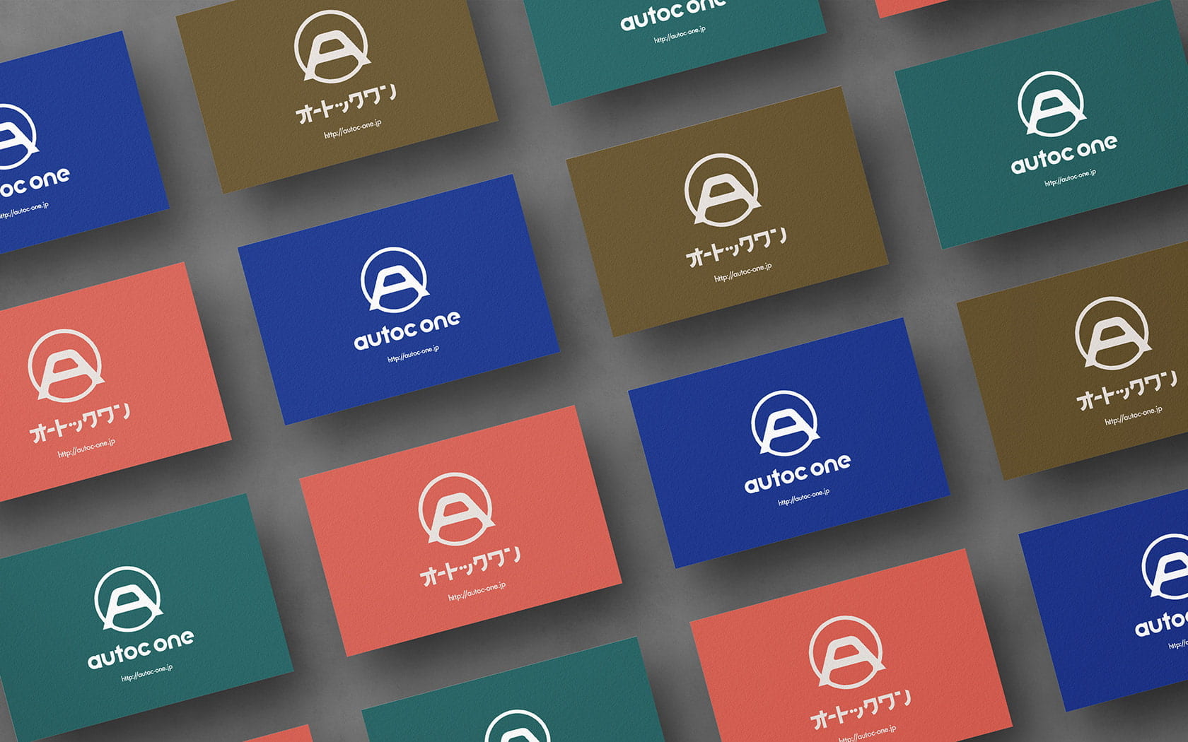 autocone_namecard